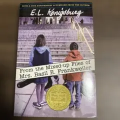 Item thumbnail for item 61dc5946-8145-43fc-bc84-19d99317e278