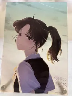 たまゆら 〜もあぐれっしぶ〜 B2 アニメ 告知 ポスター 沢渡楓 - メルカリ