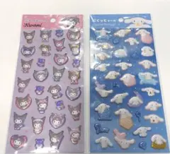 クロミ・シナモンロール　ぷくっとシール　２枚セット