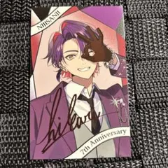 にじさんじ チェキ風カード 渡会雲雀