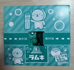 森永製菓 ラムネ　 29g×20個セット