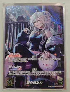 2026年最新】エリートスパークの人気アイテム - メルカリ