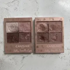CANMAKE キャンメイク シルキースフレアイズ アイシャドウM07 M06