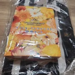 2026年最新】クリスタルジェミー ナイトaの人気アイテム - メルカリ