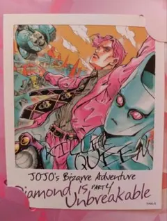 ワンコッコ様 リクエスト 3点 まとめ商品