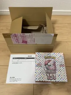 ポケモンカード151 シュリンク、納品書付き