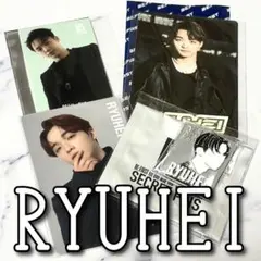 BE:FIRST RYUHEI トレカ 5枚セット - メルカリ