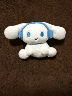 未使用品＊アイシナモロール ぬいぐるみ マスコット ヘッドホン