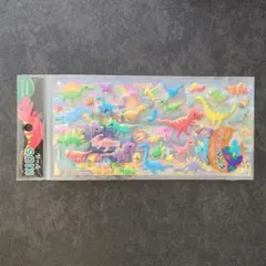 【新品・未開封】恐竜デザインシールセット