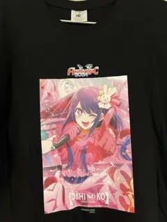 お値下げ！2枚セット！AnimagiC 2024 T シャツ お値下げ！2枚セット！AnimagiC 2024 T シャツ