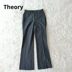 Theory セオリー　ウールスラックス ブラック 美脚フレアワイド 0