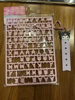 Item thumbnail for item 5f4f15e2-4bf6-47a6-8acd-d27f51a25b2f