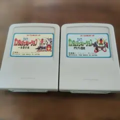 スーファミターボ