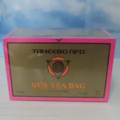 2025年最新】タヒボ茶の人気アイテム - メルカリ