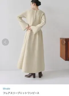 titivate フレアスリーブニットワンピース