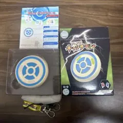 Monster Catcher 4 本体 ストラップ付き - メルカリ