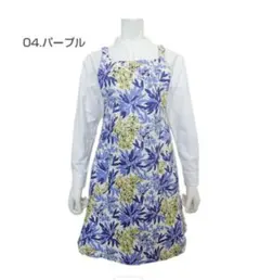 【新品未開封】普連土学園 ELLE エプロン 2025年最新】ELLE エプロンの人気アイテム - メルカリ