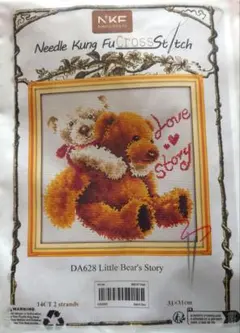 Item thumbnail for item fe289431-4e9d-42b3-ba07-1ec8a97cb7e0