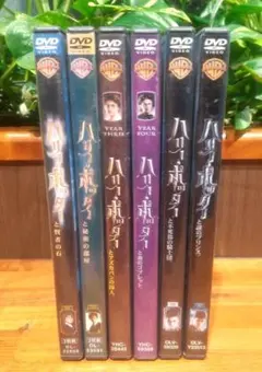 ハリーポッター DVD 6巻セット 【セル盤USED DVD】
