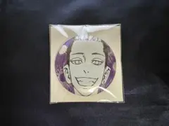 半間　缶バッジ