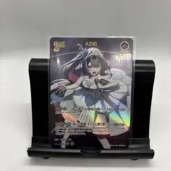 ST様専用　ホロカ　 ディーヴァフィーバー AZKi　2nd　UR