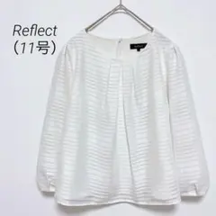 リフレクト シアーブラウス ボーダー柄 （11号） L 上品 フェミニン 白のサムネイル