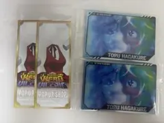 ヒロアカ 葉隠セット