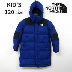 DD0979 ノースフェイス ハイベント ダウンジャケット 700FP キッズ