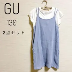 ＧＵ　リブキャミソールワンピース半袖Tシャツ130女の子 ブルー 春夏