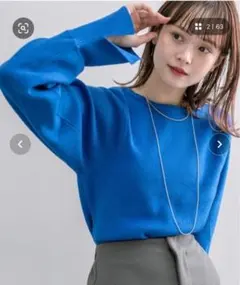 Item thumbnail for item 8b6e5a7f-1bc3-4515-9013-cac19e6a53b2