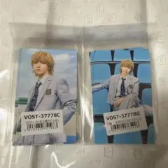 M!LK アオノオト トレカ 吉田仁人 2枚