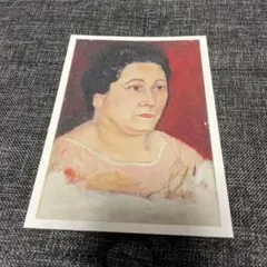 Item thumbnail for item 94be6a2b-543e-4b47-94a9-b88c3cd137c7