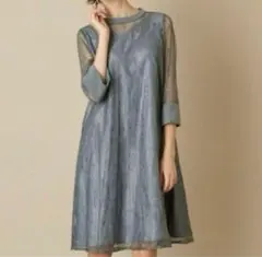 【クリーニング済】Aimer スタンドネック総レースリンクパーティドレス