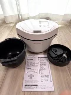 2025年製KN-HW24H-W ホットクックプレミアムホワイト電気調理鍋 - メルカリ