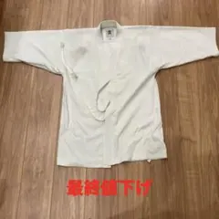 Item thumbnail for item 3d61a158-f8ac-4ef6-8246-90d47083f372