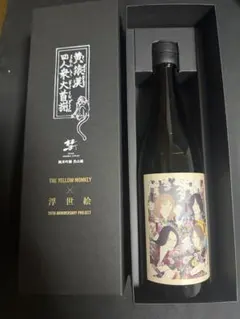 2026 信州亀齢 真里ラベル 山恵錦 純米吟醸 720ml - メルカリ