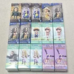 ワンピース ワーコレ まとめ売り 新品未開封 9種15個セット 匿名配送　WCF