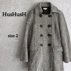 ハッシュアッシュ コート ヘンリーボーン柄 M 茶色 白 厚手