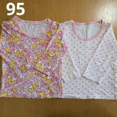 Item thumbnail for item b820c9c4-9c8b-4a6a-981a-a8f133ebb32a