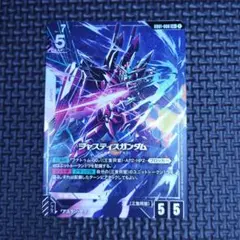 趣*り様 ジャスティスガンダムLR+ 2枚セット - メルカリ