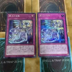 2026年最新】ドミナスインパルス シクの人気アイテム - メルカリ