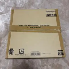 2026年最新】ドラゴンボールヒーローズ12周年の人気アイテム - メルカリ