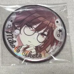 2025年最新】緋田美琴 よみうりの人気アイテム - メルカリ