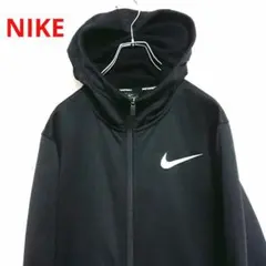 NIKE ナイキ 黒 パーカー フーディー スウッシュ ワンポイントロゴ