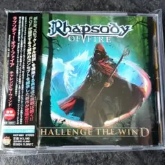2025年最新】rhapsody of fireの人気アイテム - メルカリ