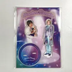 新品 なにわ男子 道枝駿佑 アクリルスタンド ファミクラストア 藤原Pのサムネイル