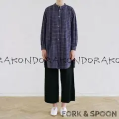フォークアンドスプーン コットンリネン ロングシャツ チェック 長袖 チュニック