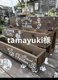 youko867797様 多肉植寄せ植え飾り額 YK-5 変更有り - メルカリ