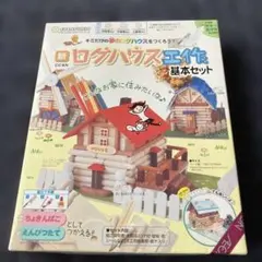 Item thumbnail for item 929117ac-fe03-43e4-bc51-30b08bedcf03