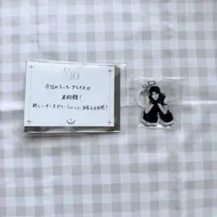 &TEAM JO アクリルチャーム BLAZE THE WAY カプセルトイのサムネイル